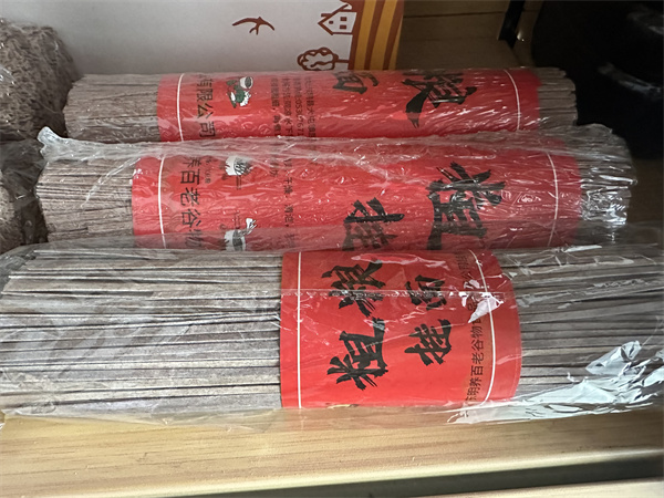 粗糧掛面價格