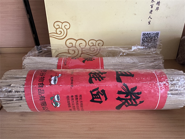 山東粗糧掛面