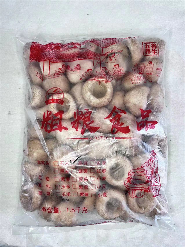 速食雜糧窩窩