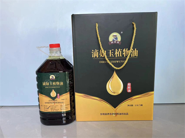 鮮榨植物油禮盒