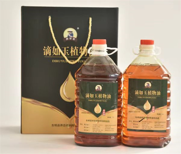 鮮榨植物油禮盒