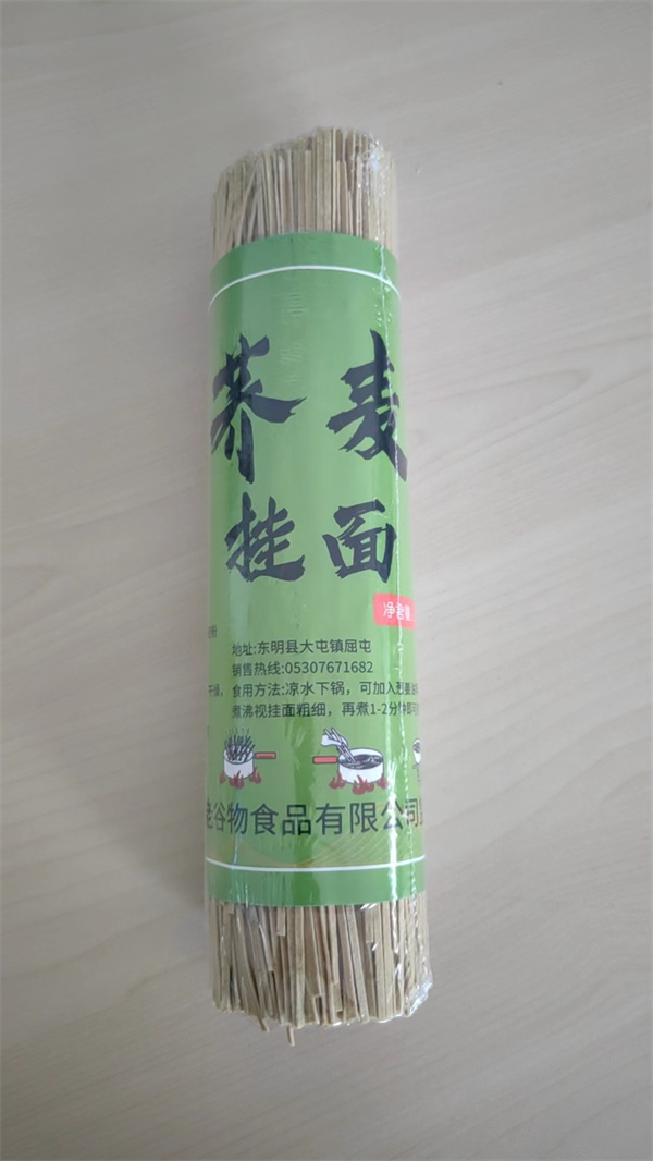 蕎麥掛面廠家
