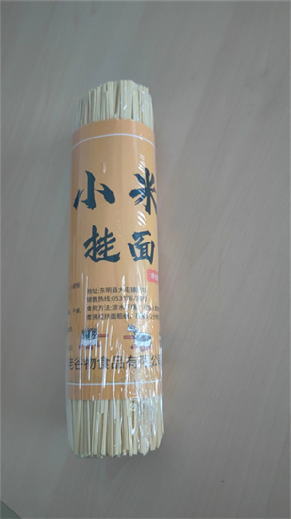 小米掛面