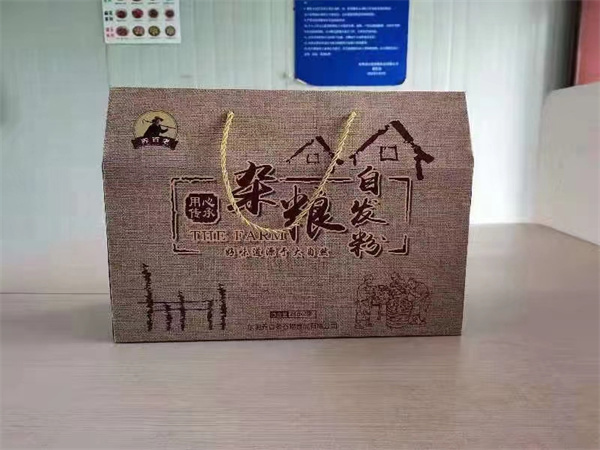 雜糧自發(fā)粉禮盒