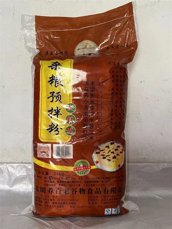 雜糧預(yù)拌粉
