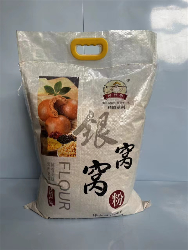 雜糧高筋粉